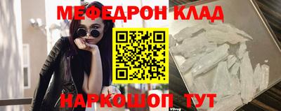 дживик Изобильный