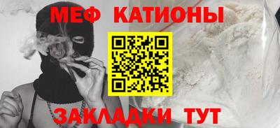 кокаин VHQ Ирбит