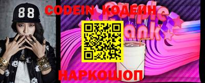 кокаин VHQ Ирбит