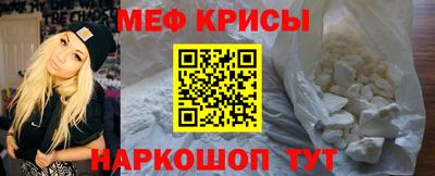 кокаин VHQ Ирбит