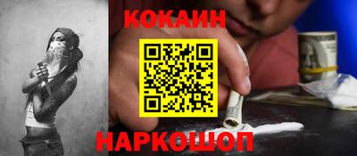 дживик Изобильный