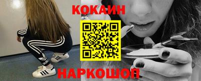 mdpv Ипатово