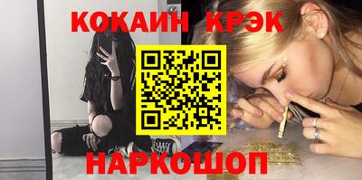 дживик Изобильный