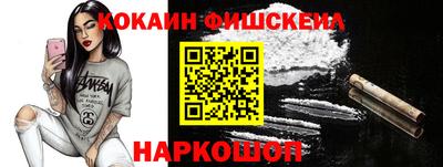дживик Изобильный