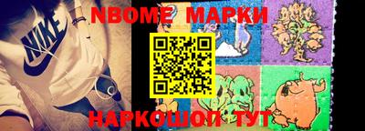 mdpv Ипатово