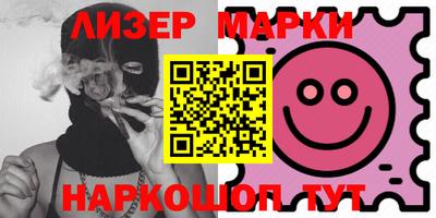 кокаин VHQ Ирбит