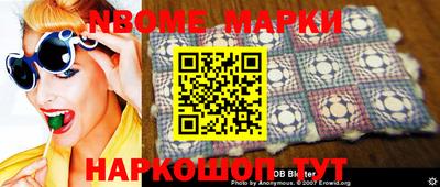 кокаин VHQ Ирбит