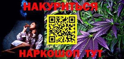 кокаин VHQ Ирбит