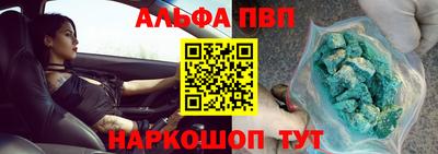 кокаин VHQ Ирбит