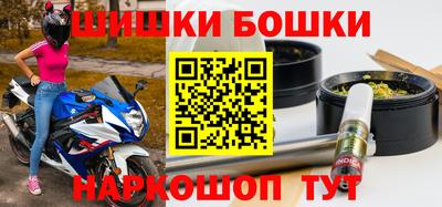 кокаин VHQ Ирбит