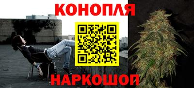 кокаин VHQ Ирбит
