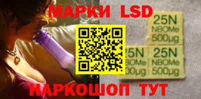 mdpv Ипатово