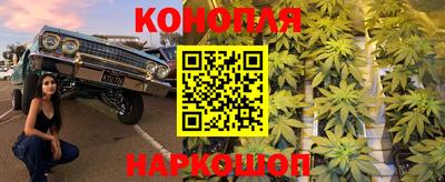 кокаин VHQ Ирбит