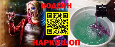 mdpv Ипатово