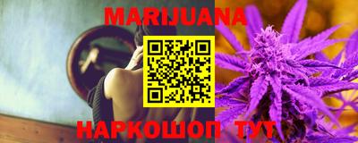 mdpv Ипатово