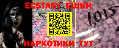 дживик Изобильный