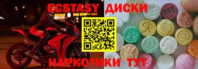 кокаин VHQ Ирбит