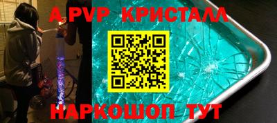 кокаин VHQ Ирбит