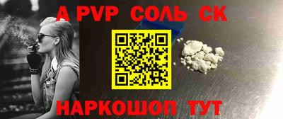 дживик Изобильный