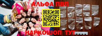 кокаин VHQ Ирбит