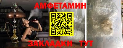 mdpv Ипатово