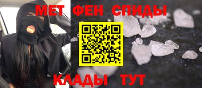 дживик Изобильный