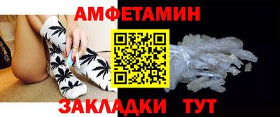 mdpv Ипатово