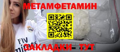 кокаин VHQ Ирбит