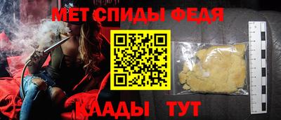 кокаин VHQ Ирбит