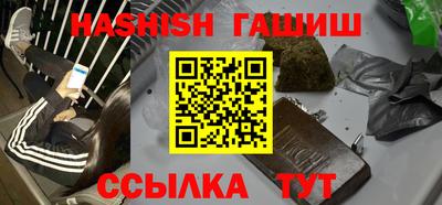 дживик Изобильный