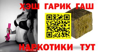 дживик Изобильный