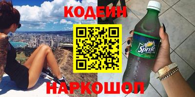 дживик Изобильный
