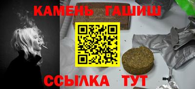 дживик Изобильный
