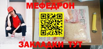 кокаин VHQ Ирбит